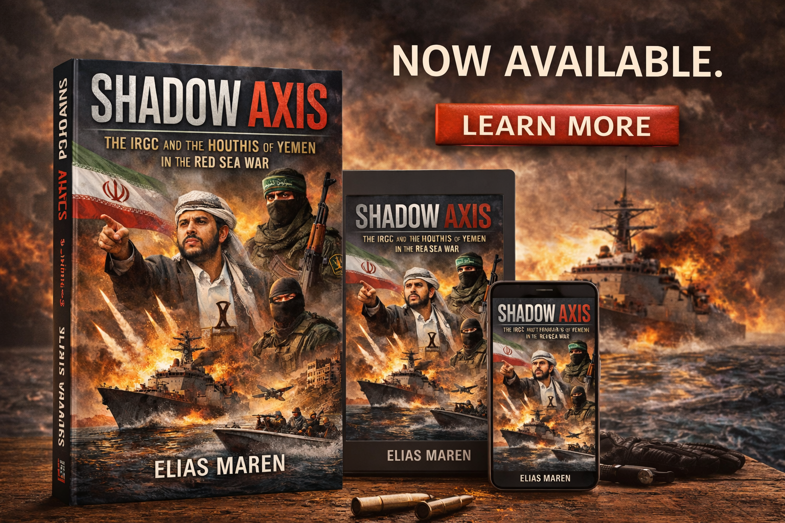SHADOW AXIS — Ebook